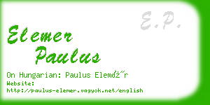 elemer paulus business card